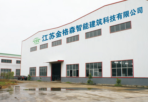 中国办公家具行业